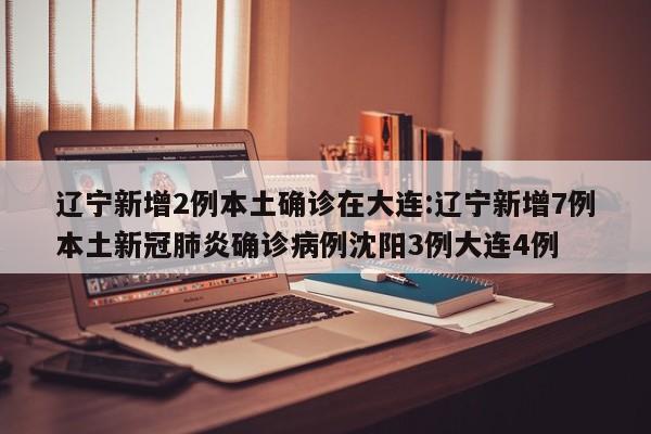 【长安遥控匹配方法,长安遥控器】