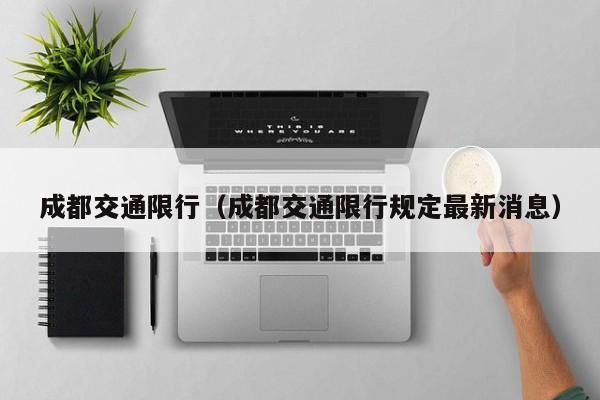 强力推荐“方片十三张外卦辅助软件下载(透视)”开挂辅助脚本+详细开挂安装教程