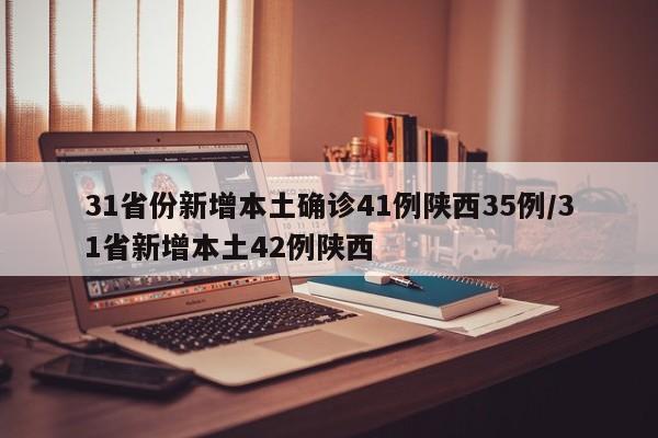 推荐一款“微乐小程序麻将万能开挂器通用版”详细分享装挂步骤