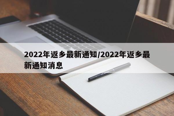 开挂辅助工具“大凉山生活号可以开挂吗”(透视)其实确实有挂
