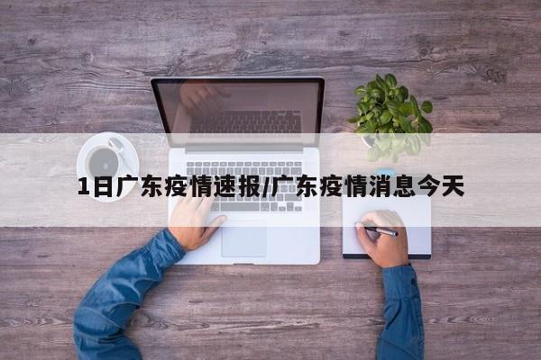 教程辅助!“网易棋牌开挂辅助器通用版”详细分享装挂步骤