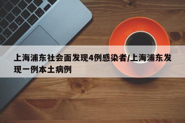 玩家辅助神器：财神十三张外卦辅助软件下载”原来可以开挂