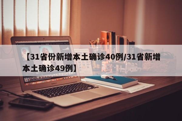 万能开挂辅助“微乐四川麻将怎么开挂”开挂详细教程