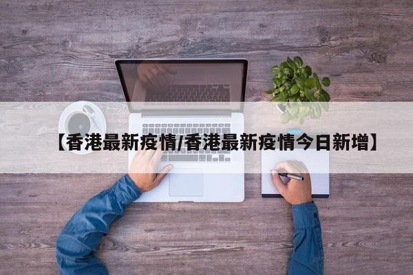 2026首发科技“小程序跑得快是不是有挂”细辅助教程分享