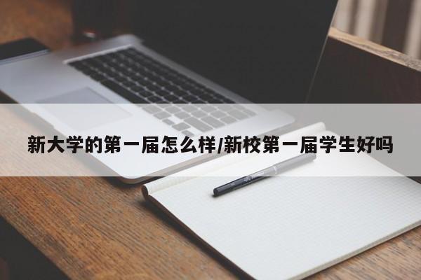 教程辅助!“陕麻圈是不是可以作弊”(辅助神器)开挂详细教程