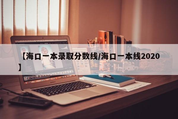 【浙江哪几个城市有疫情,浙江哪些城市有疫情】