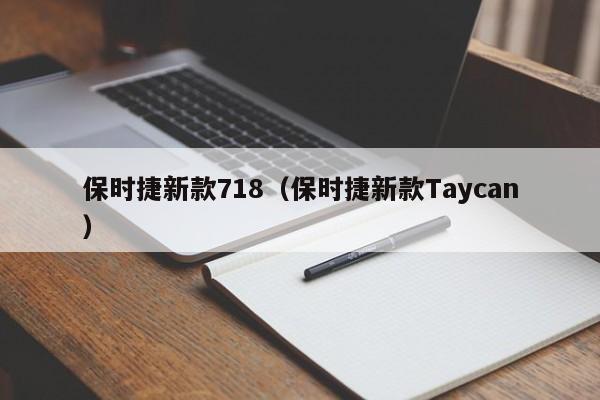 车辆违章多久能查出来:车辆违章多久能查出来啊