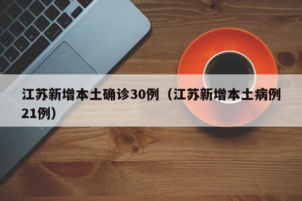 全美确诊最多/美国全国确诊人数