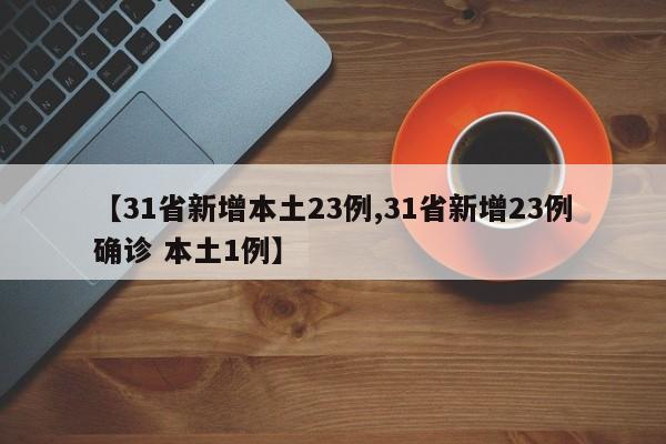 【昆山市疫情,昆山市 疫情】