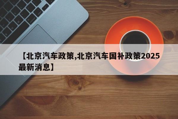 【深圳本土新增19例病例,深圳本土新增一例】