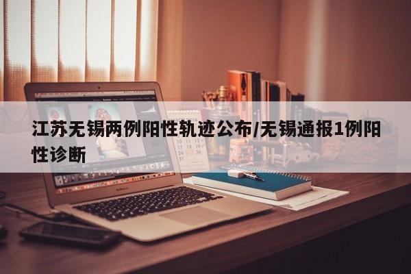 【科目四速记方法,科目四快速记忆技巧驾照考试秘籍】