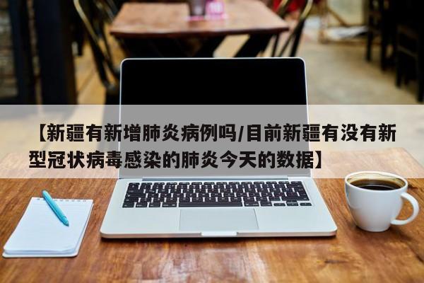 可燃气体灭火方法/可燃气体灭火装置