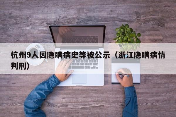 【艾力绅新款/艾力绅新款2026款参数配置】