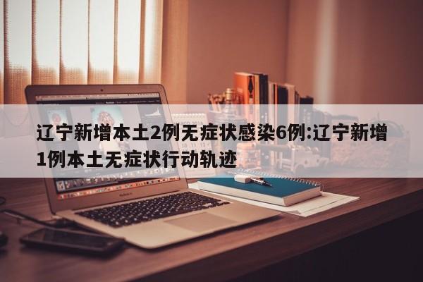 可燃气体灭火方法/可燃气体灭火装置