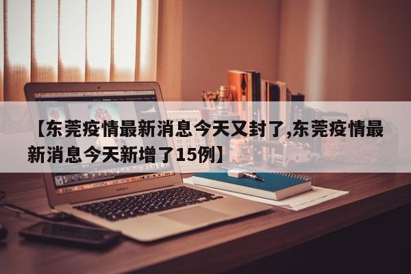【北碚限行管没有/重庆北碚限行吗】