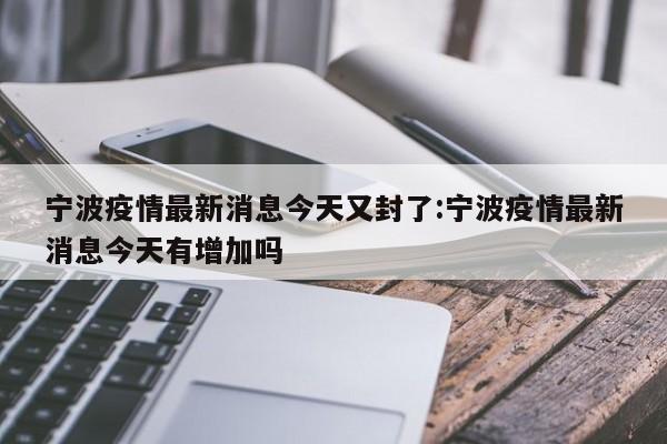【兰州有哪些大学/兰州有哪些大学本科公办】