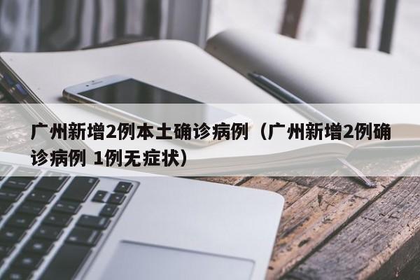 空调清洁方法/空调清洁方法图解
