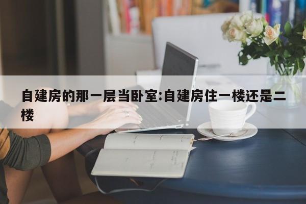 【北京一川菜馆员工确诊/北京市川菜馆】