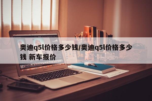 31省新增确诊24例其中本土8例（31省份新增确诊22例 其中本土9例）
