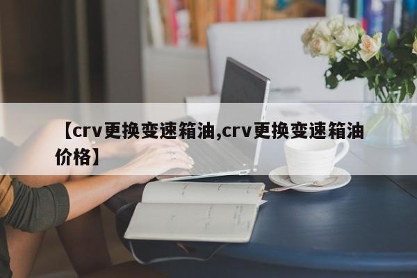 郑州疫情源头/郑州疫情源头终于找到了