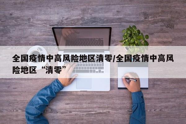 cvt变速箱换油（CVT变速箱换油重力好还是循环）