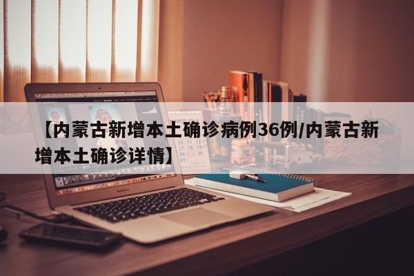 南开专业录取分数线/南开大录取分数线