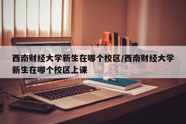 23年高速免费时间（二零二年高速免费时间）