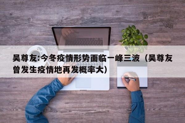 【保定限号2023年12月最新限号,保定限号2023年12月最新限号通知】