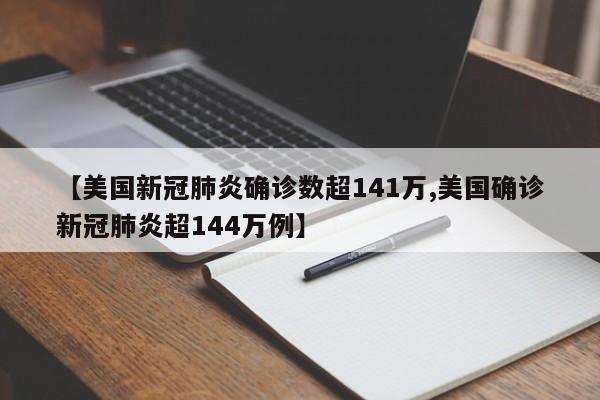 官方进一步优化防疫新十条:防疫新措施