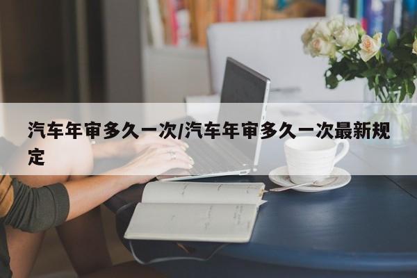货车属于什么车型/蓝牌货车属于什么车型