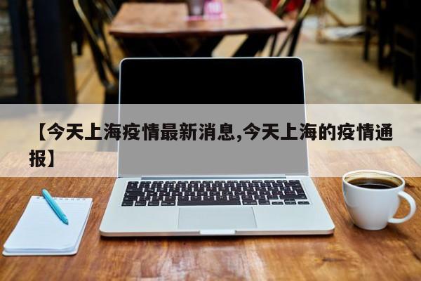雷克萨斯es价格/雷克萨斯es200价格