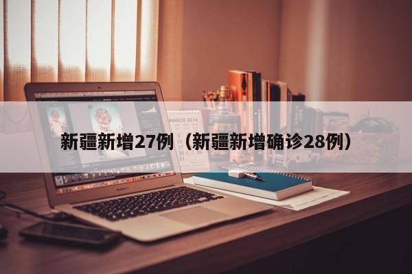 今天北京疫情新规入京规定:北京疫情 入京