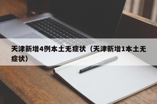 【周大福黄金今日金价,周大福金价今日黄金价格】
