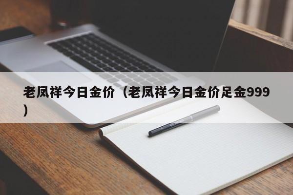 上海新增6例本土无症状/上海新增6例本土无症状病例