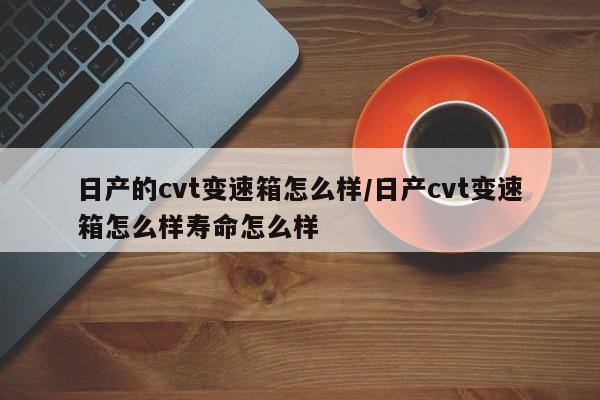 河北新增本土确诊6例分布在石家庄等3市:河北新增5例本地确诊,均在石家庄