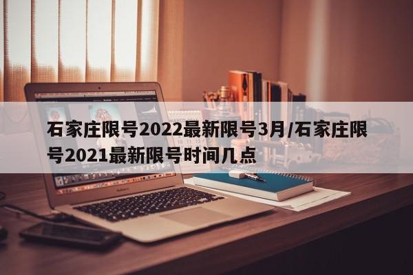 世卫组织称全球新冠疫情正在恶化/世卫组织全球新冠疫情再度面临严峻态势