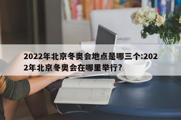 【保定大黄牌限行图,保定黄牌车交通管制了吗?】