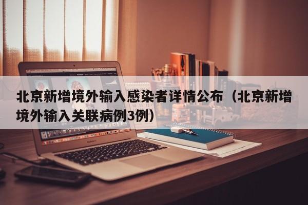 【河南已无中高风险地区,河南有中风险】