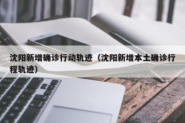 【专本连读的学校有哪些/四川专本连读的学校有哪些】