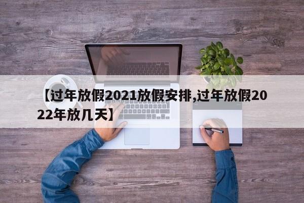 【31省区市新增输入9例,31省新增输入12例18@18,19】