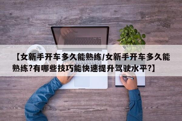 31省份新增33例确诊其中本土19例/31省新增确诊33例本土17例