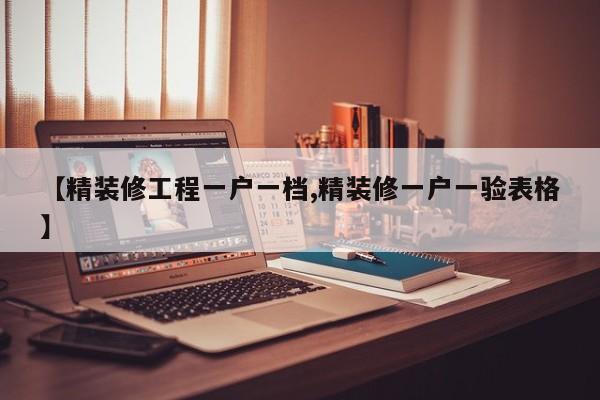 多地公布防疫政策/多地防疫政策调整