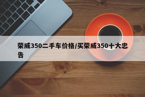 多地公布防疫政策/多地防疫政策调整