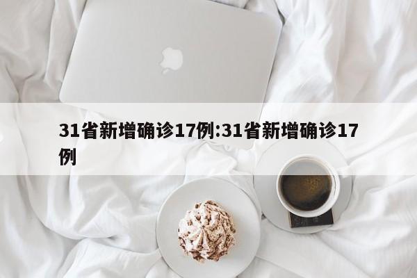 【安阳限行多少钱/安阳限行怎么处罚】