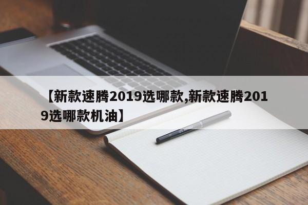诸暨市精装修二手房（诸暨急售低价二手房）