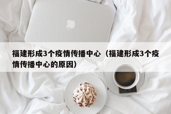 诸暨市精装修二手房（诸暨急售低价二手房）