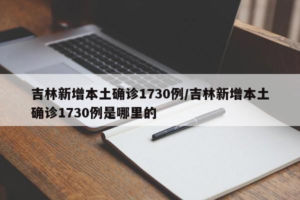 【广汽本田suv车型报价,广汽本田suv价格表和图片】