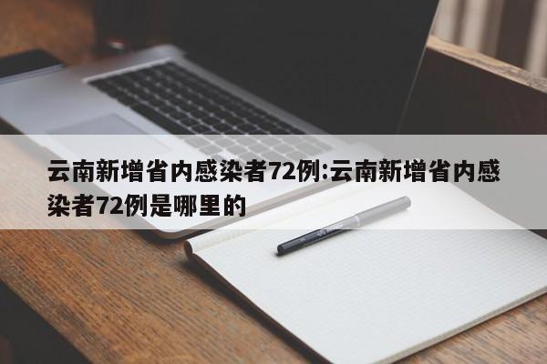 【纯电动汽车排名及价格/纯电动汽车十大名牌排名】