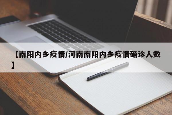 张文宏:疫情还在高危运行期（张文宏说疫情持续一两年）