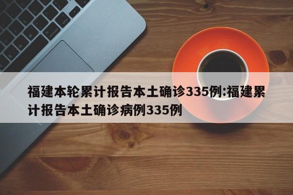 【新款夏朗/新款夏朗什么时候上市】